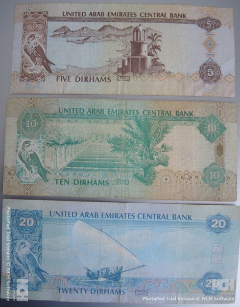 UNITED ARAB EMIRATES BANK NOTES X 3 Carousel 2