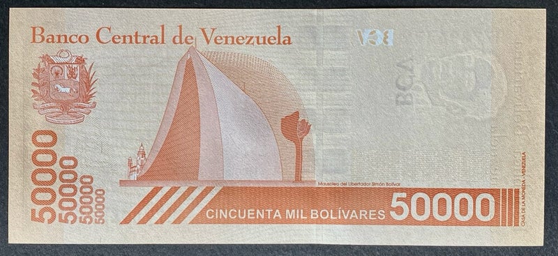 Venezuela 50,000 Bolivares Crisp UNC Carousel 2