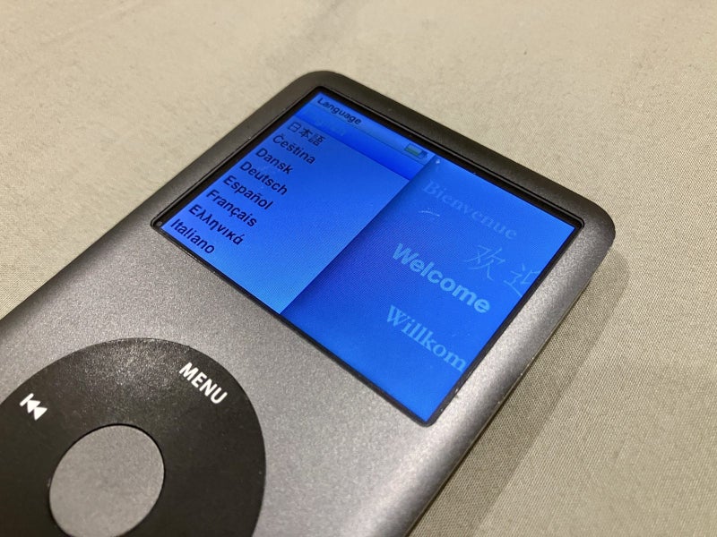 iPod Classic 7th Gen - 160GB Carousel 2