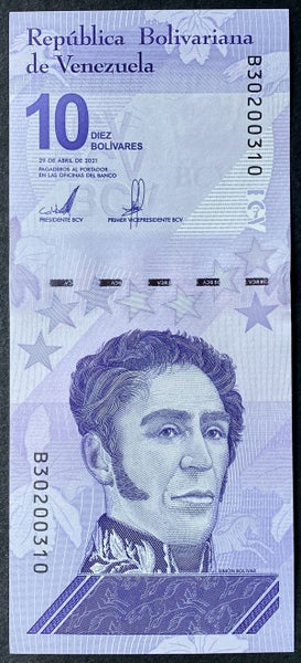 Venezuela - ****10 Million**** Bolivares - Crisp UNC Carousel 1