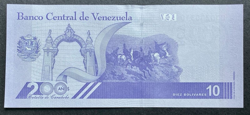 Venezuela - ****10 Million**** Bolivares - Crisp UNC Carousel 2