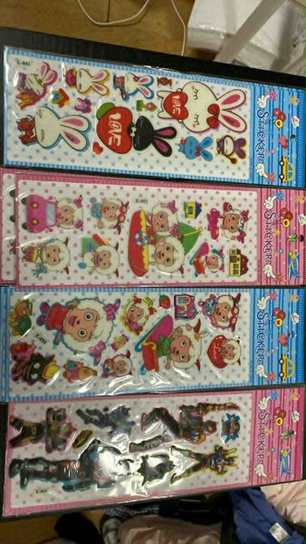 16 x large puff sticker sheets (8 designs x 2) (NEW) Carousel 1