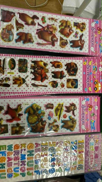 16 x large puff sticker sheets (8 designs x 2) (NEW) Carousel 2