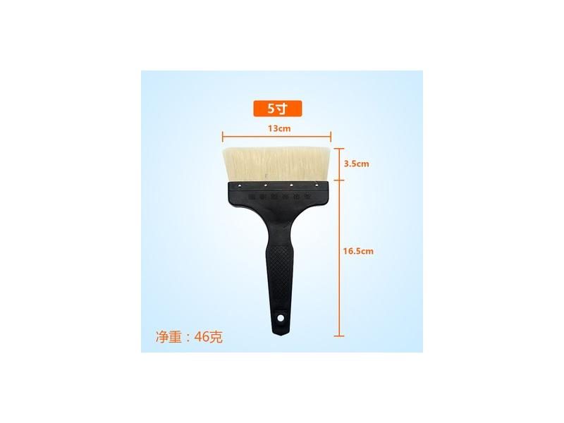 High Quality Paint Brush 2-8 Inch Plastic Handle Wool Artist Oil Painting Carousel 1