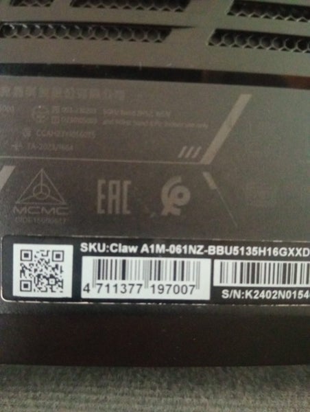 MSI claw handheld gaming pc Aim 061nz Carousel 8