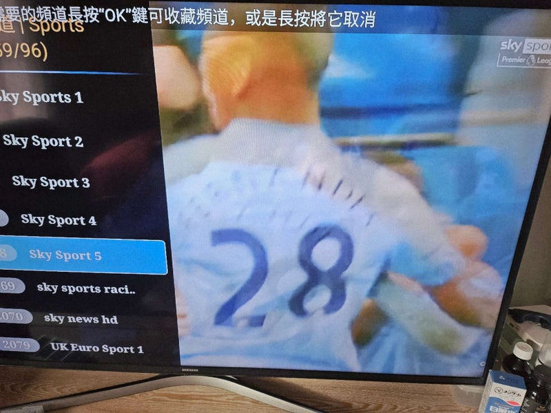 The Unblock Tech UBox 11 Smart TV Box Carousel 8