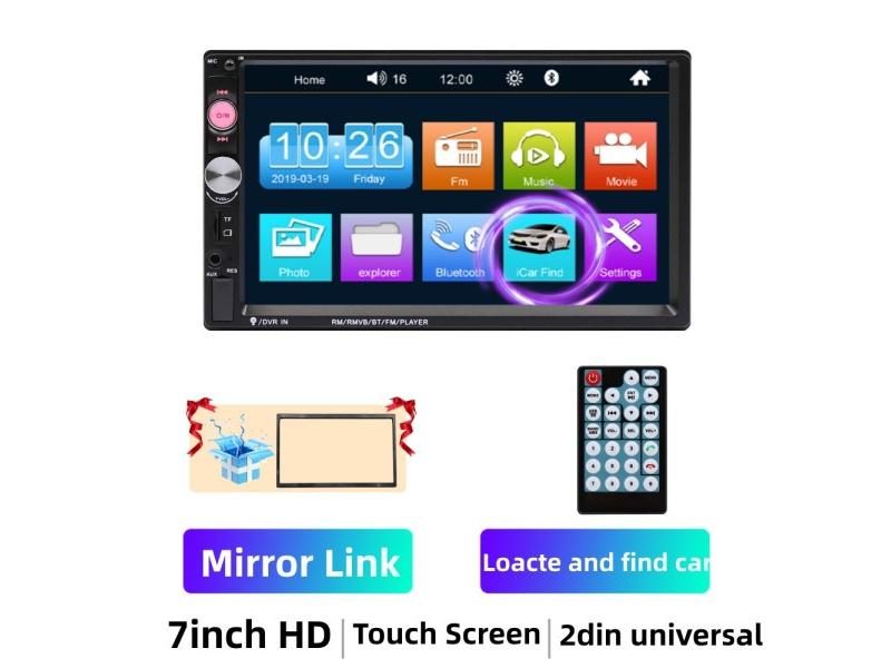2 Din Car Radio Bluetooth Audio Multimedia Player 7" Digital Display MP5 USB SD Carousel 1