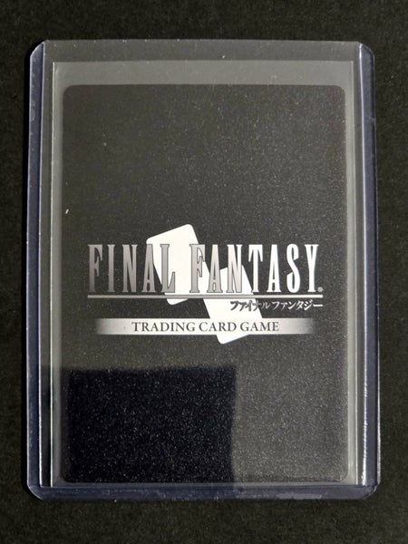 Final Fantasy TCG Gunslinger in the Abyss - The Fiend - Full Art (Foil) Carousel 2