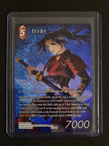 Final Fantasy TCG Gunslinger in the Abyss - Ayame - Full Art (Foil) Carousel 1