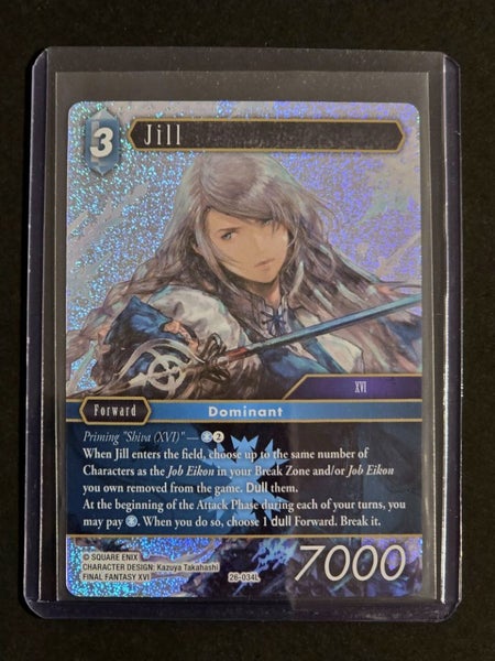 Final Fantasy TCG Gunslinger in the Abyss - Jill - (Foil) Carousel 1