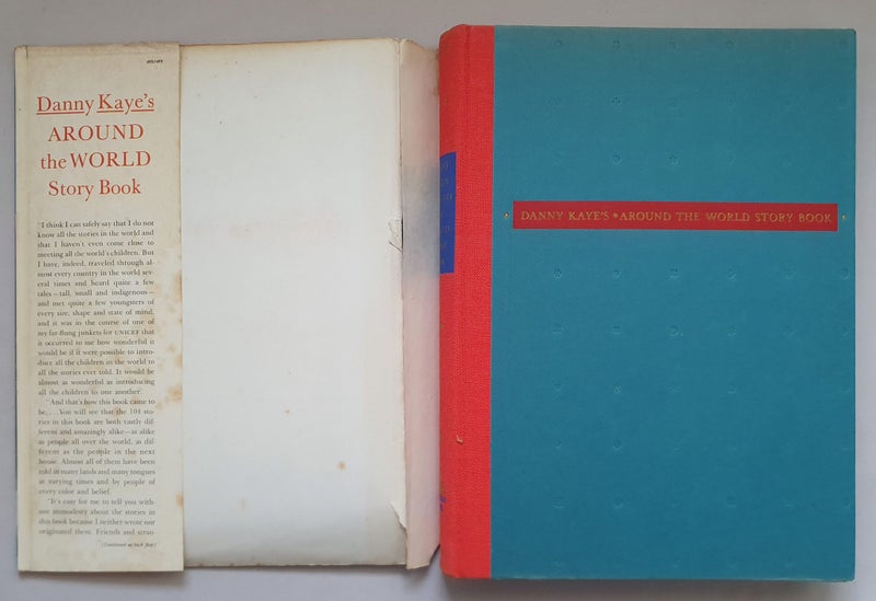 Danny Kaye's AROUND the WORLD STORY BOOK (104 stories, c1960) Carousel 2