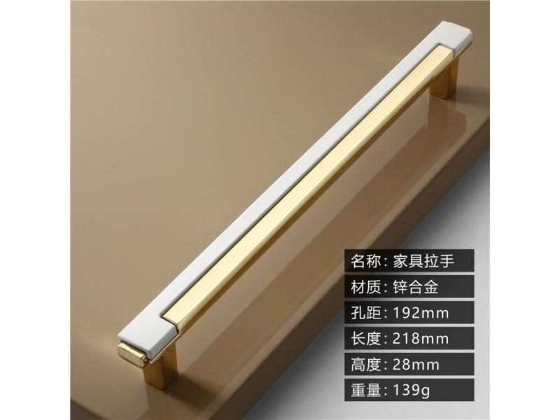 Modern Gold Black Chrome Kitchen Handle Zinc Alloy Cabinet Knobs And Handles Carousel 1