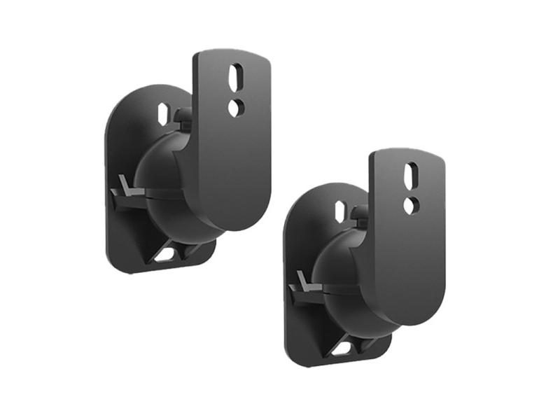 New Adjustable Satellite Speaker Ceiling Wall Mount Bracket Carousel 1