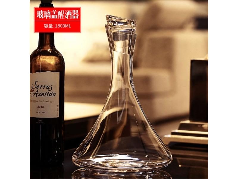 Glass Decanter Carousel 1