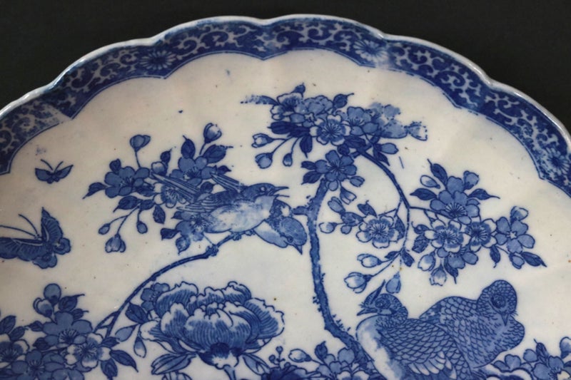 VINTAGE CHINESE BLUE & WHITE CHARGER 31CM Carousel 2
