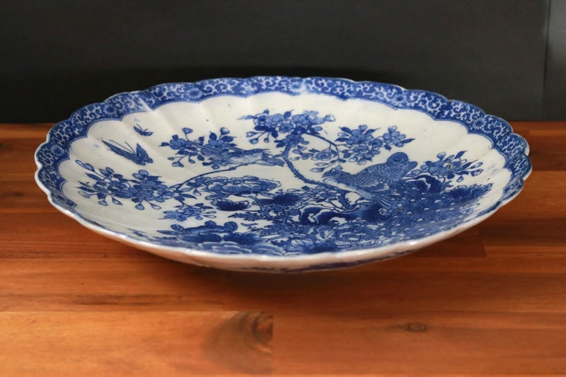 VINTAGE CHINESE BLUE & WHITE CHARGER 31CM Carousel 8