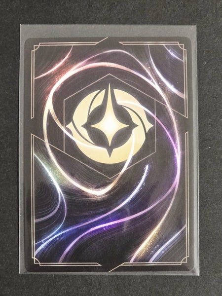 Disney Lorcana Shimmering Skies - Robin Hood - Legendary (Normal) Carousel 2