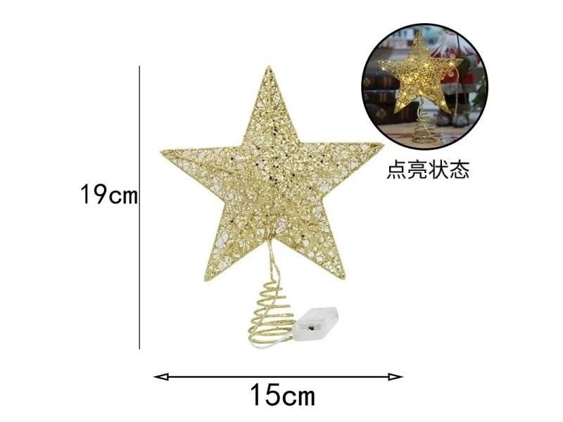 Christmas Tree Topper Carousel 1