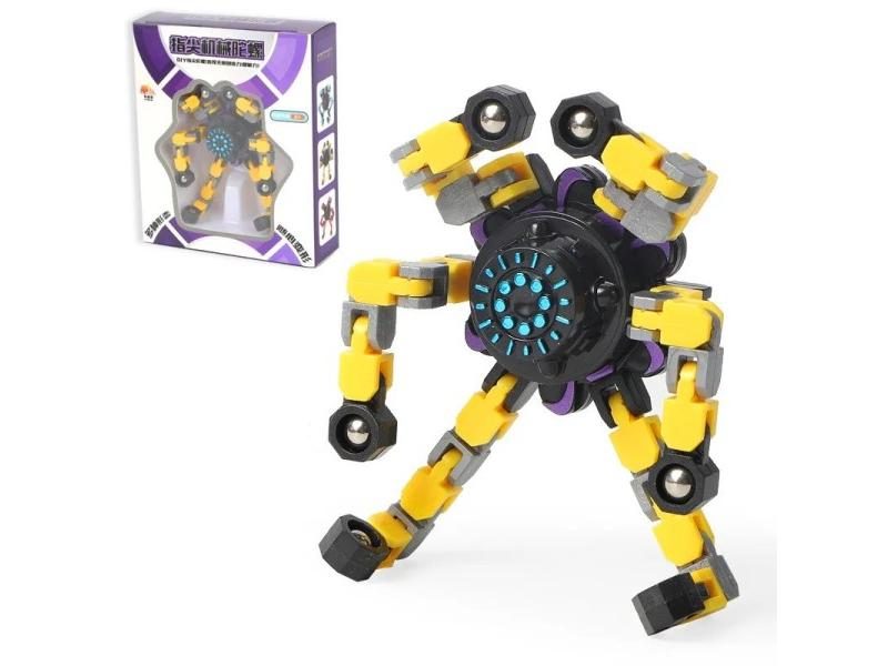 Deformed Fidget Spinner Chain Toys For Children Adults Stress Relief Carousel 1