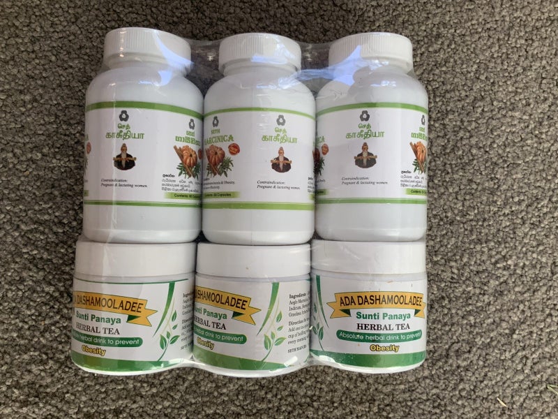 Diet & Cholesterol pills and Herbal Tea Carousel 1