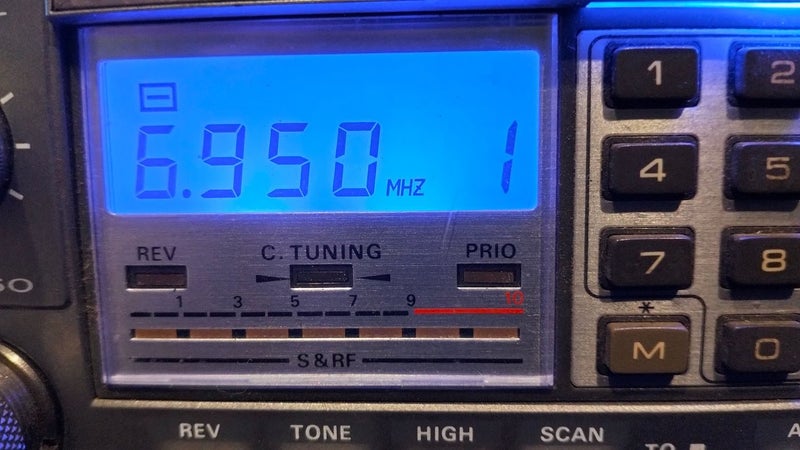 Kenwood TR7950 2M Transceiver: Works Well Carousel 2