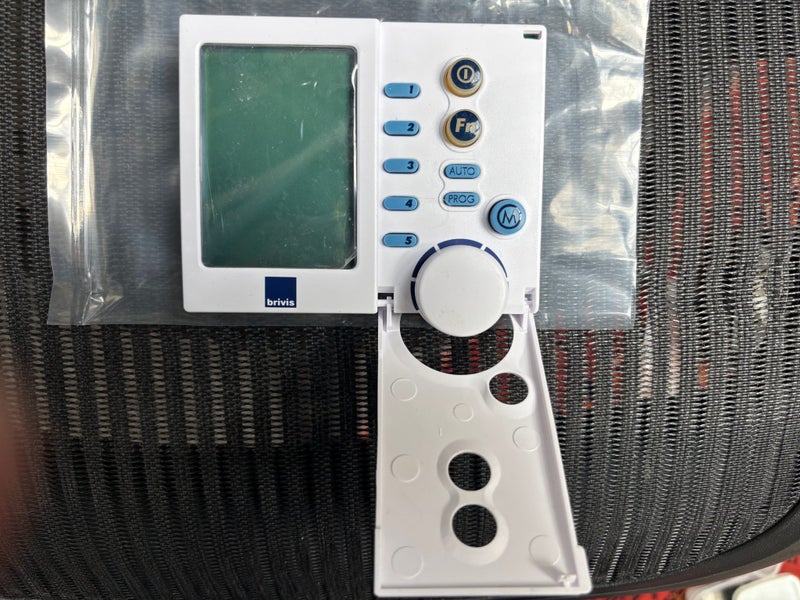 Brivis NC-6 Network Controller Carousel 2