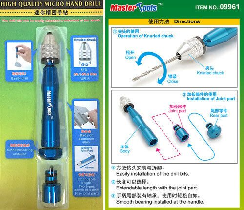 Master Tools High Quality Micro Hand Drill/Pin Vise 0.1 to 3.2 mm Carousel 1