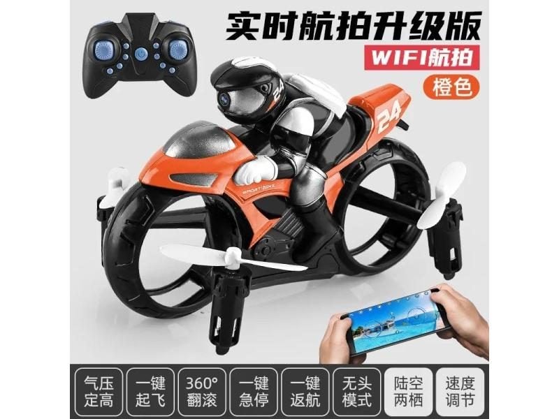 RC Stunt Motorcycle 2 In 1 Land Air 2.4GHz Flying Off-road Motorcycle Drone Carousel 1