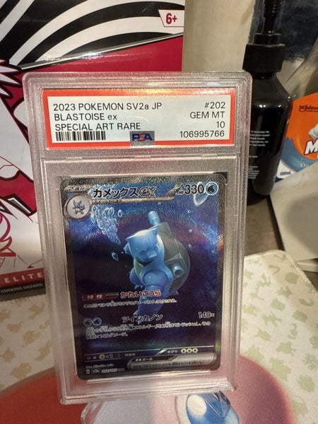 PSA 10 Pokemon 151 big 3 Venusaur, Charizard, Blastoise Carousel 5