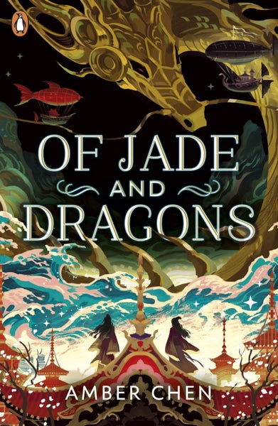 Of Jade and Dragons Carousel 1