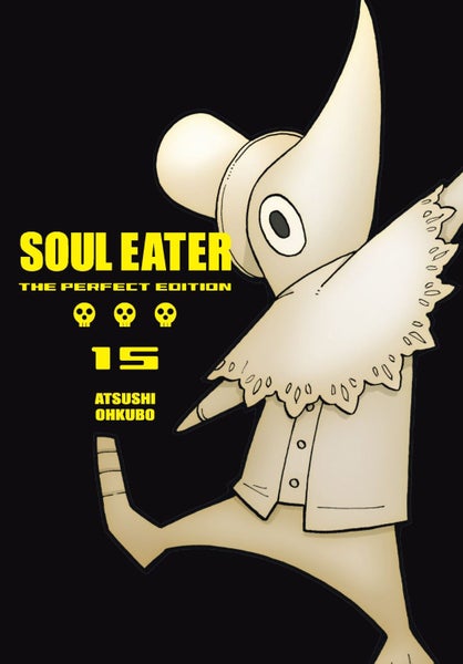Soul Eater: The Perfect Edition 15 Carousel 1