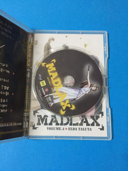 Madlax: Volume 4 - Elda Taluta Carousel 3