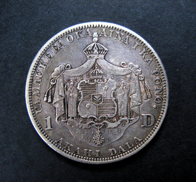 1883 HAWAII - 1 D - AKAHI DALA - KALAKAUA 1 - KING OF HAWAII. SILVER COIN. 38 mm Carousel 2