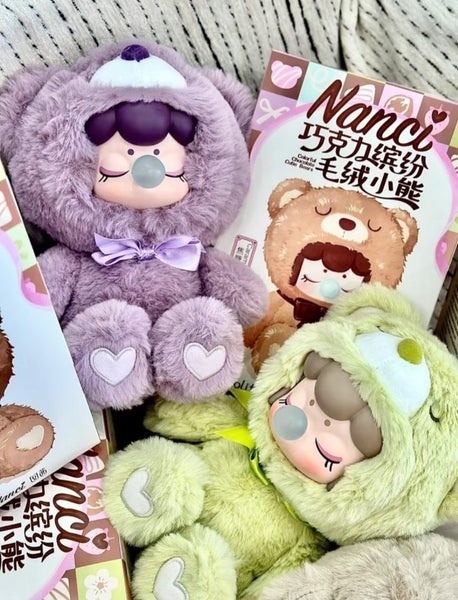 Rolife Surprise Plush Dolls - Nanci Colorful Chocolate Cutie Bears MNAXX Carousel 1