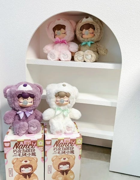 Rolife Surprise Plush Dolls - Nanci Colorful Chocolate Cutie Bears MNAXX Carousel 15