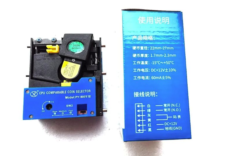 Rapid fire digital Coin Mechanism + cable >>> BEST PRICE > OVERNIGHT SHIPPING Carousel 1