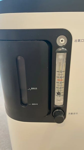 Oxygen Machine 3L with Nebulizer Carousel 2