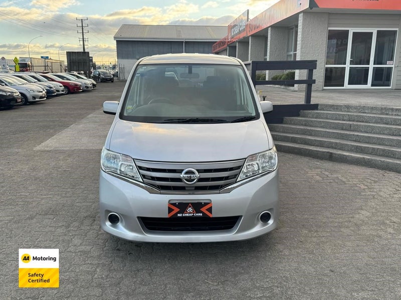 2012 Nissan Serena 7 Seater Hybrid63613533521025112