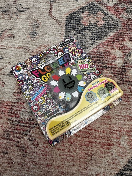 Flower Go Walk by Japanese artist Takashi Murakami Carousel 1