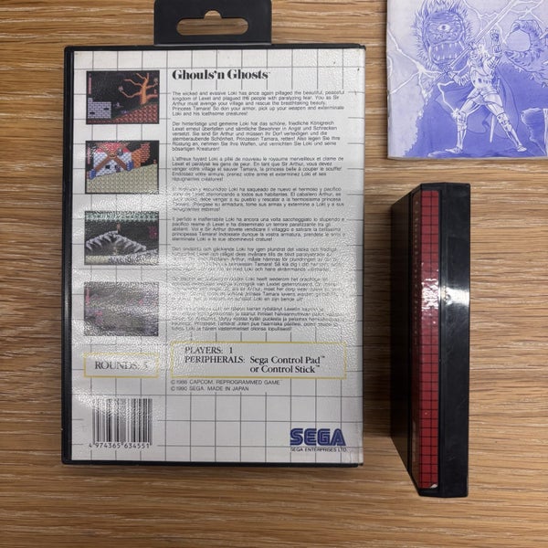 Ghouls ‘n Ghosts • Sega Master System Carousel 2