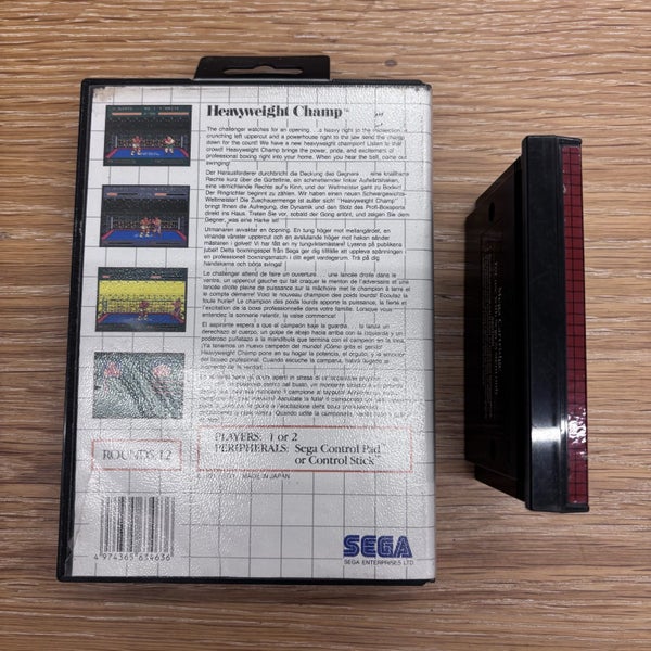 Heavyweight Champ • Sega Master System Carousel 2