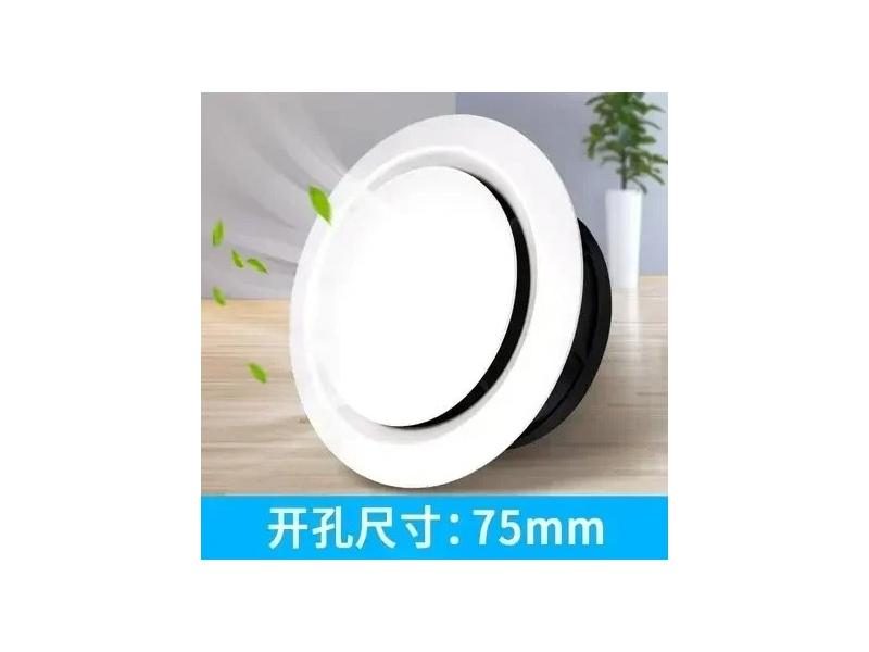 Adjustable Air Vent Cover Round Ducting Hole Vent Grille System Carousel 1