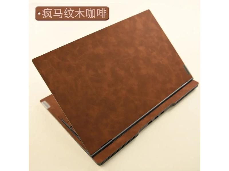 Laptop Sticker Laptop Skin Carousel 1