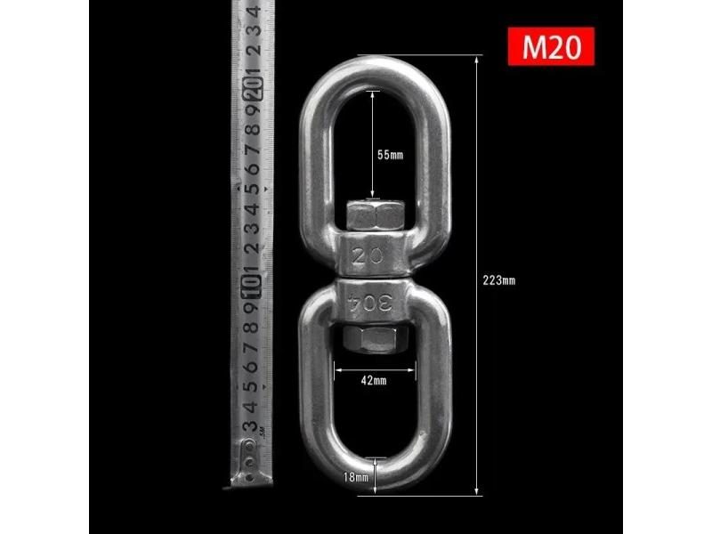 8-Shape 304# Stainless Steel Rotating Ring Wire Rope Connect Shackle Fast Carousel 1