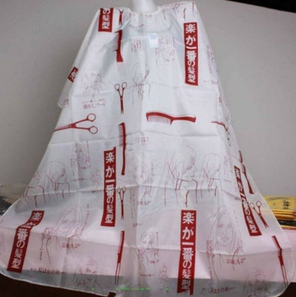 Hairdresser Cape Gown Cloth Carousel 2