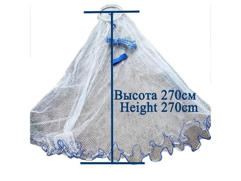 Lawaia Aluminum Ring Fishing Net Monofilament Nylon Line Hand Casting Net With Carousel 1