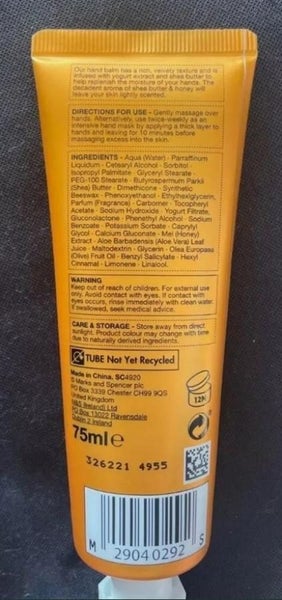 English Marks & Spencer Hand Balm Shea Butter & Honey 75ml NEW M&S Carousel 2