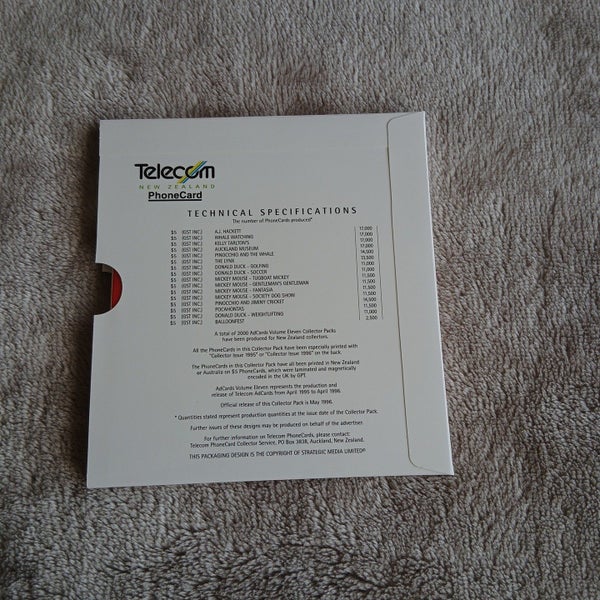 1996 Tourism & Entertainment Telecom Phonecard Carousel 2