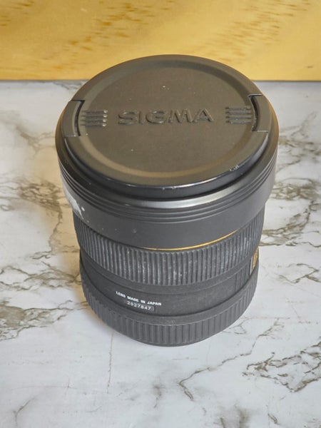 Sigma Camera Lens 12-24mm 1:4.5-5.6 DG HSM Carousel 1