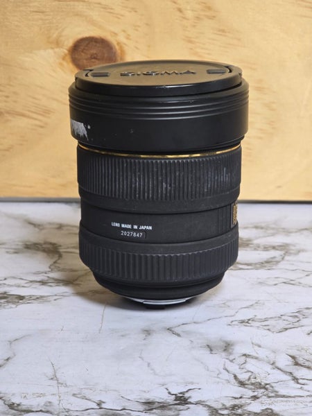 Sigma Camera Lens 12-24mm 1:4.5-5.6 DG HSM Carousel 2